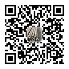 山東恒榮金屬貿易有限公司